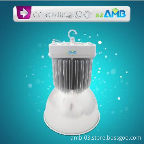 high powerful led light 250w